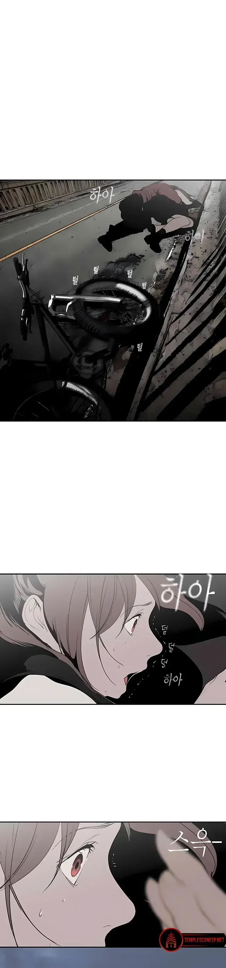 Capitulo 227 page 26