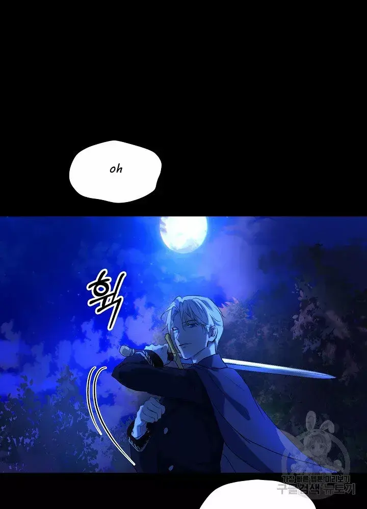 Capitulo 0 page 55