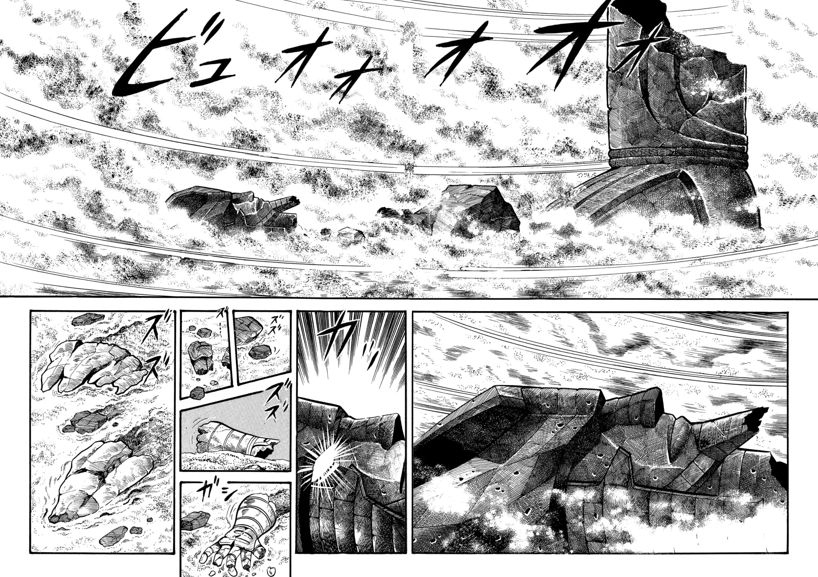 Capitulo 17 page 8