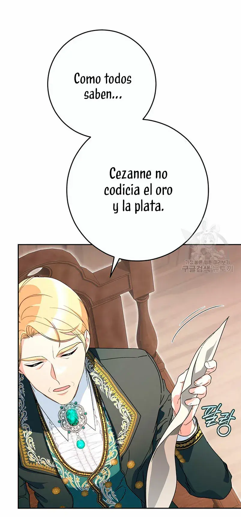 Capitulo 21 page 23