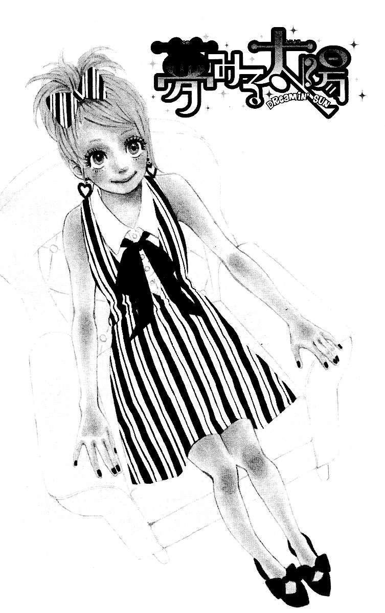 Capitulo 6 page 3