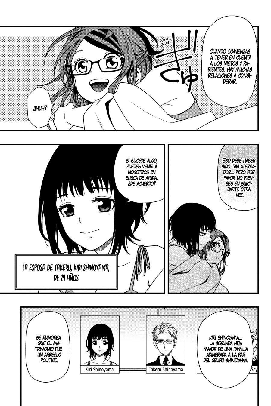 Capitulo 14 page 10