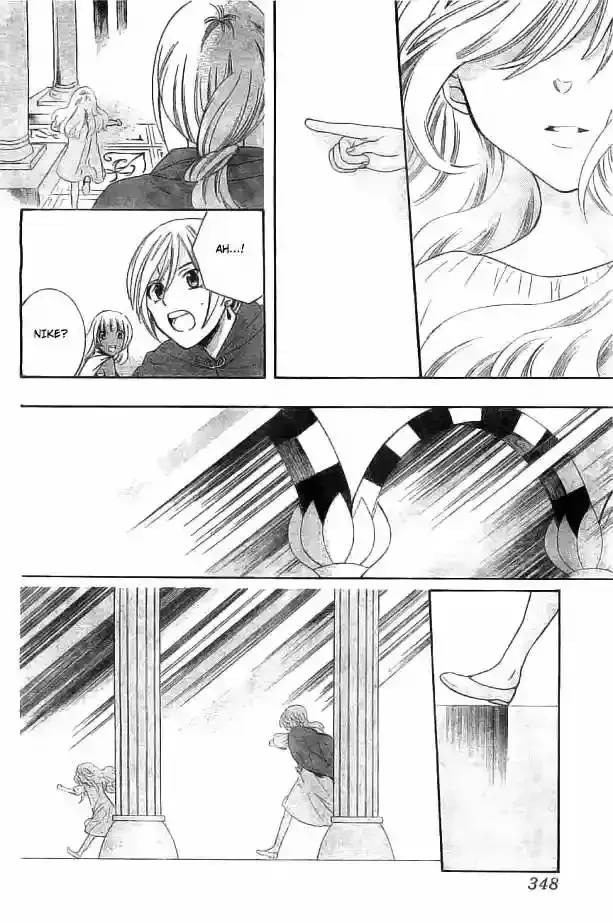 Capitulo 27 page 9