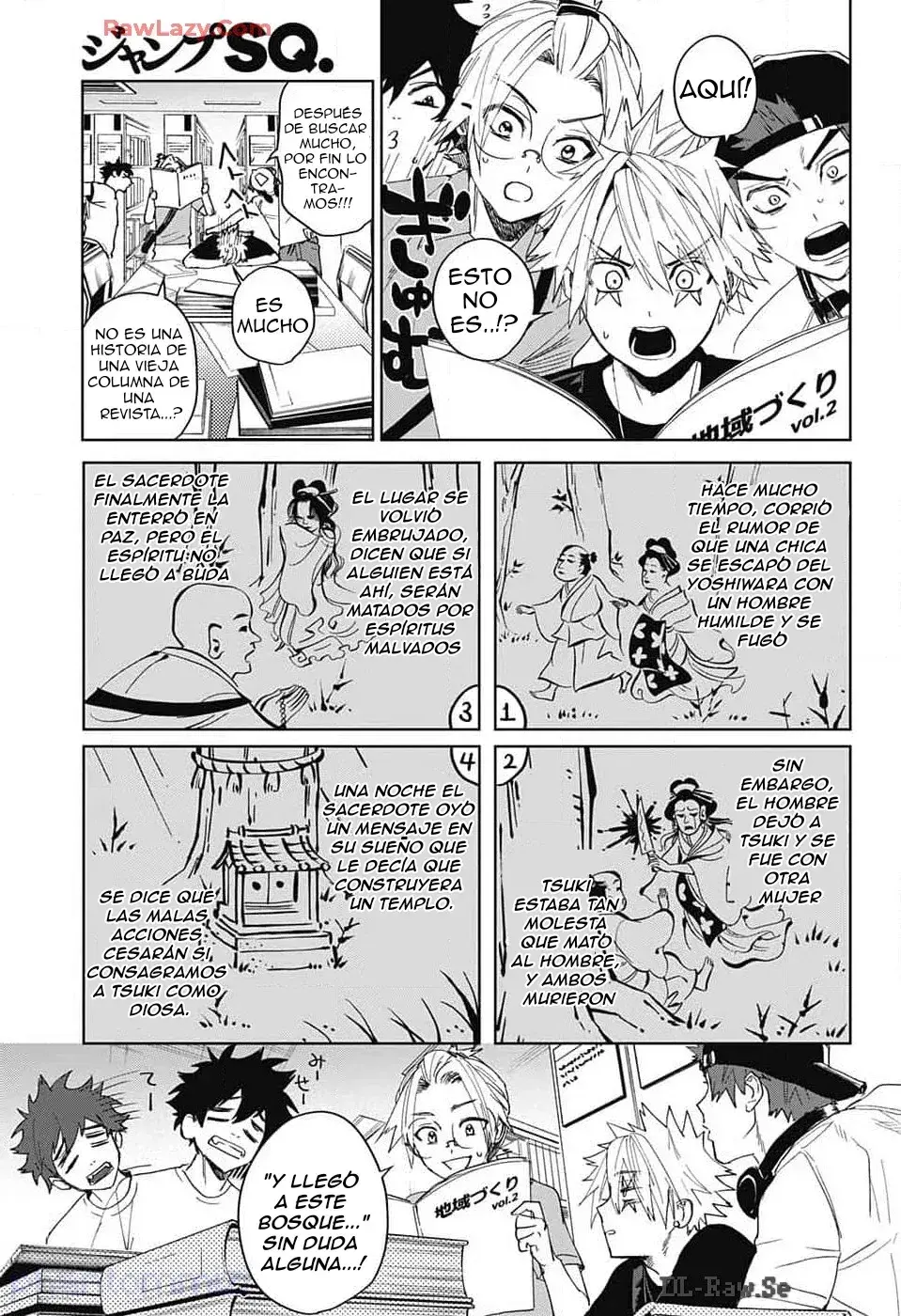 Capitulo 12 page 16
