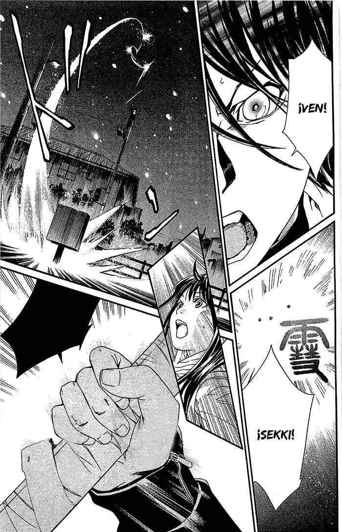 Capitulo 3 page 43