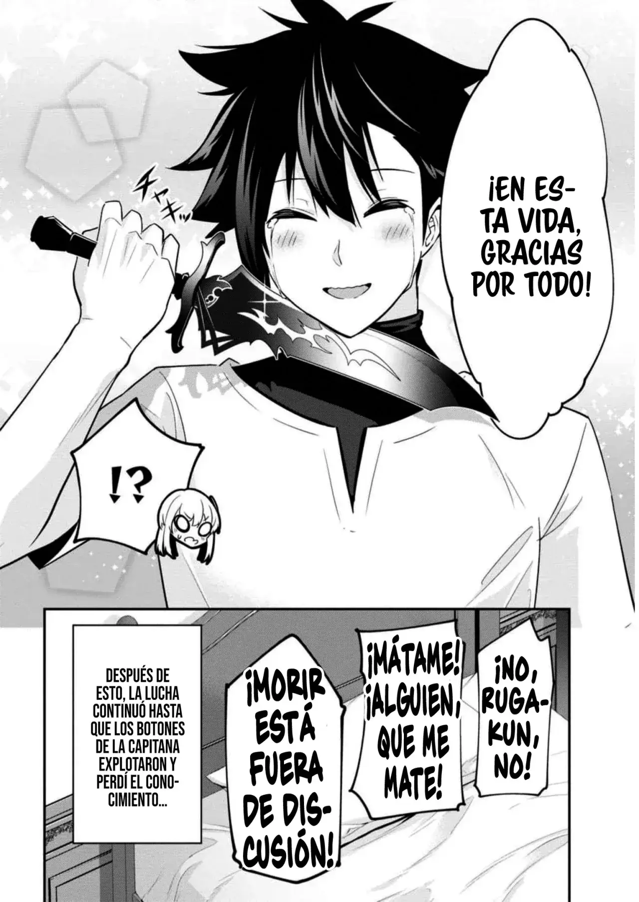 Capitulo 17 page 16