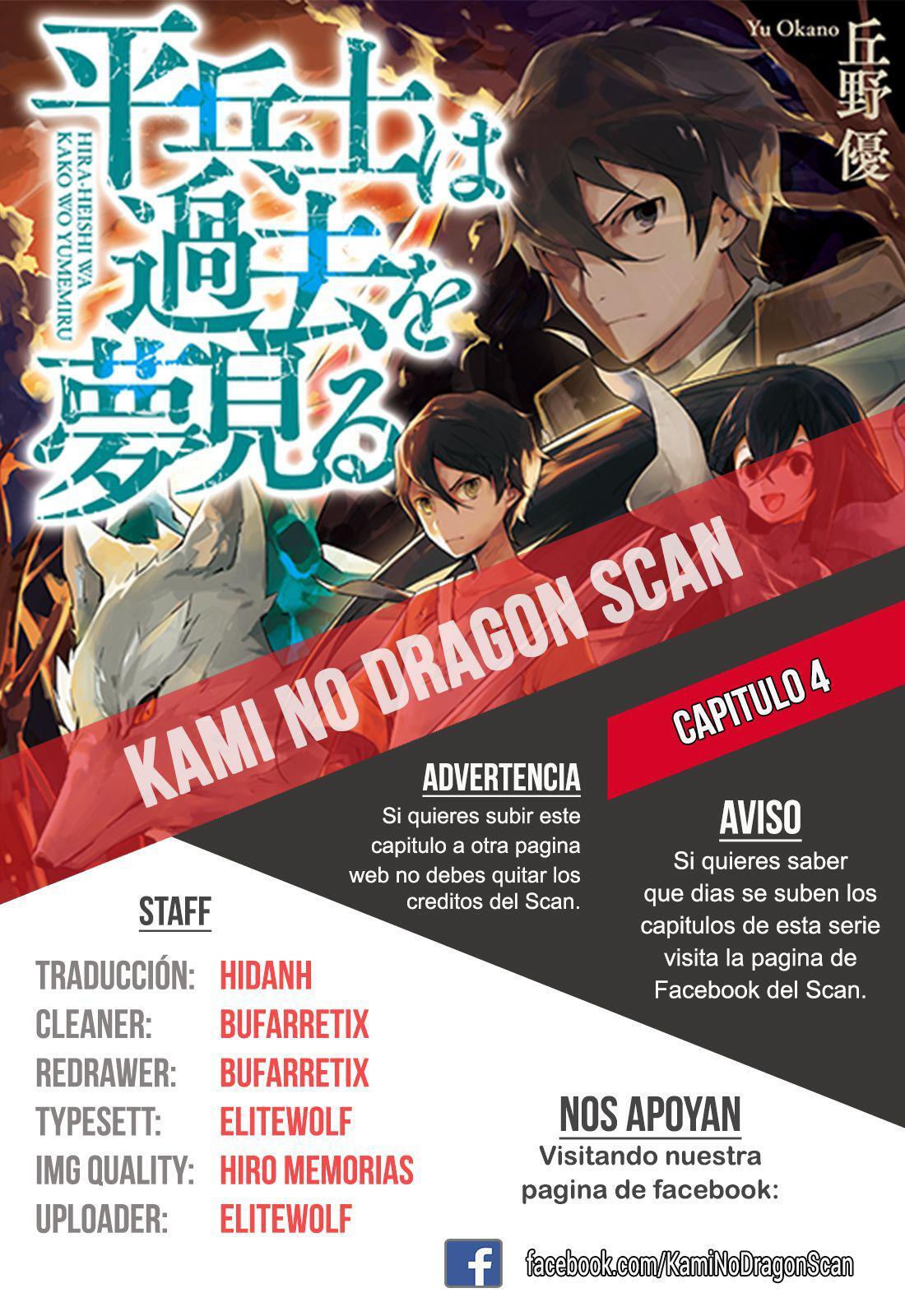 Capitulo 4 page 1
