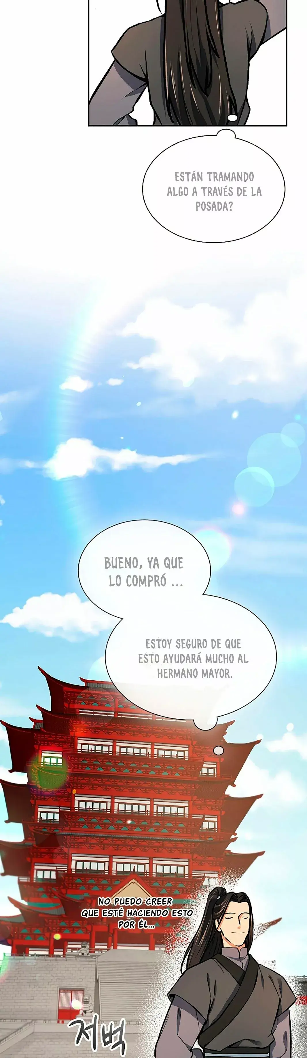 Capitulo 47 page 20