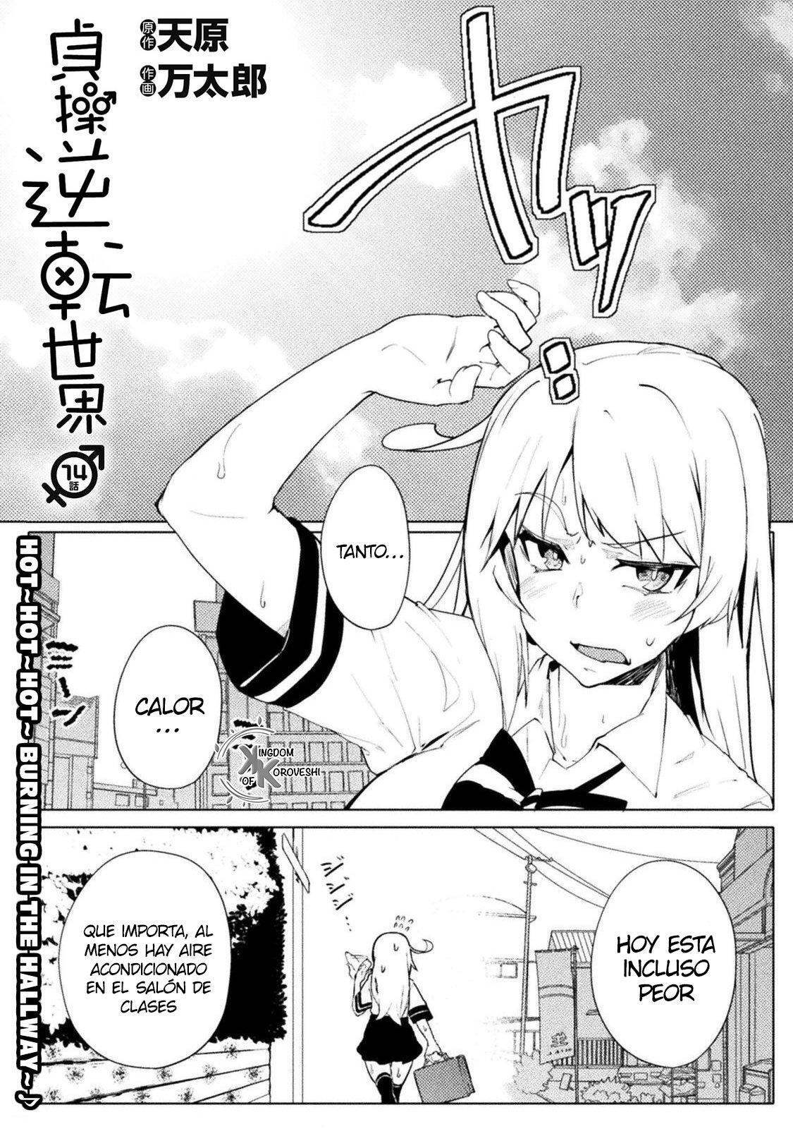 Capitulo 14 page 3