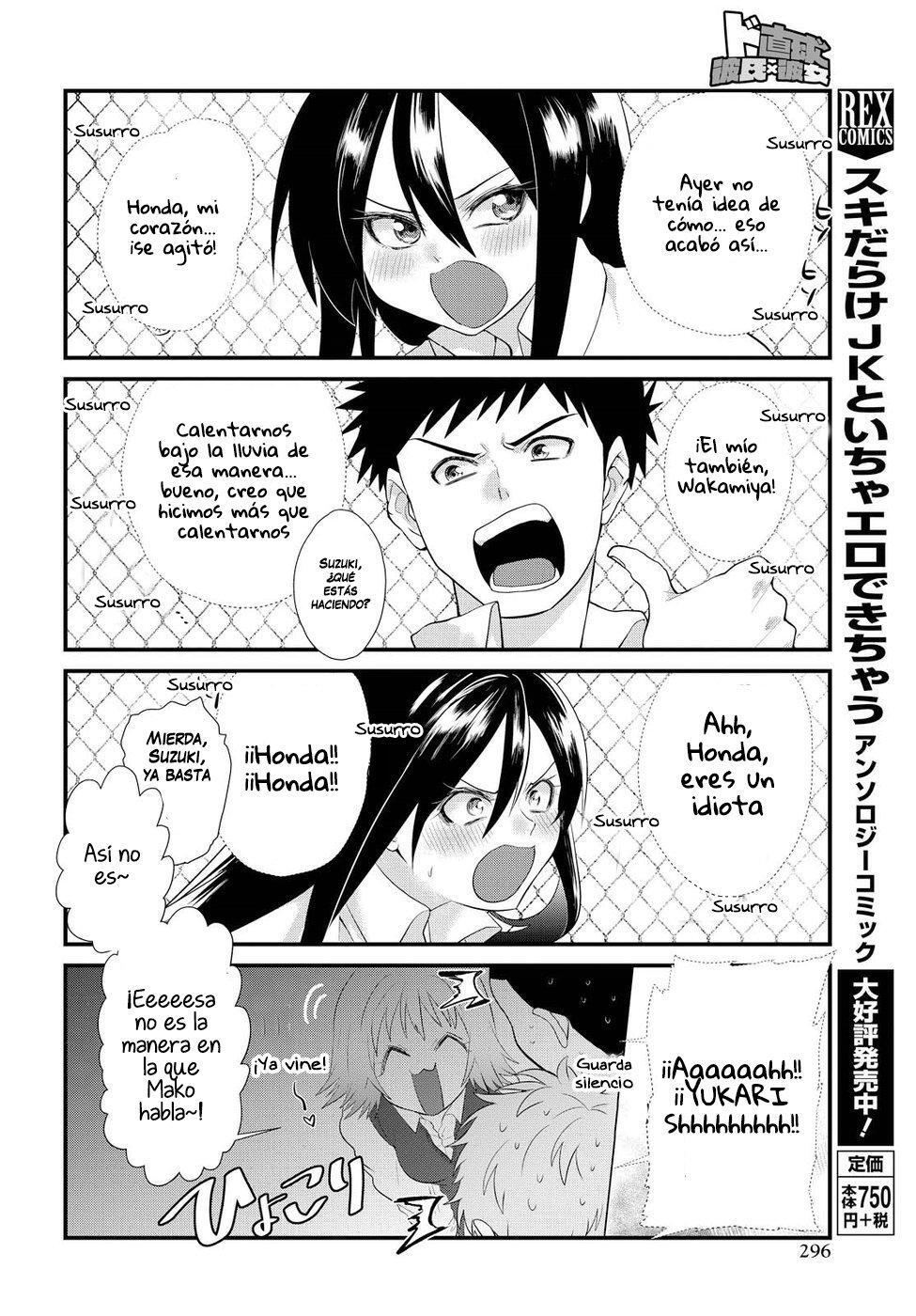 Capitulo 5 page 19