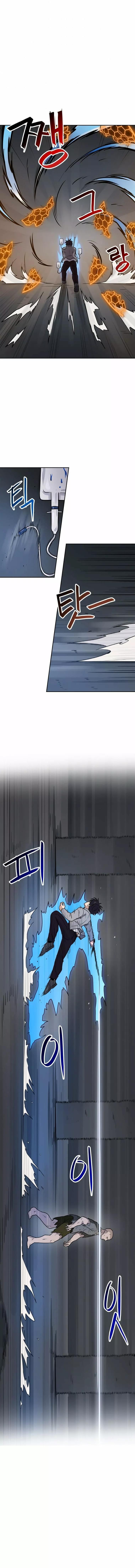 Capitulo 26 page 9