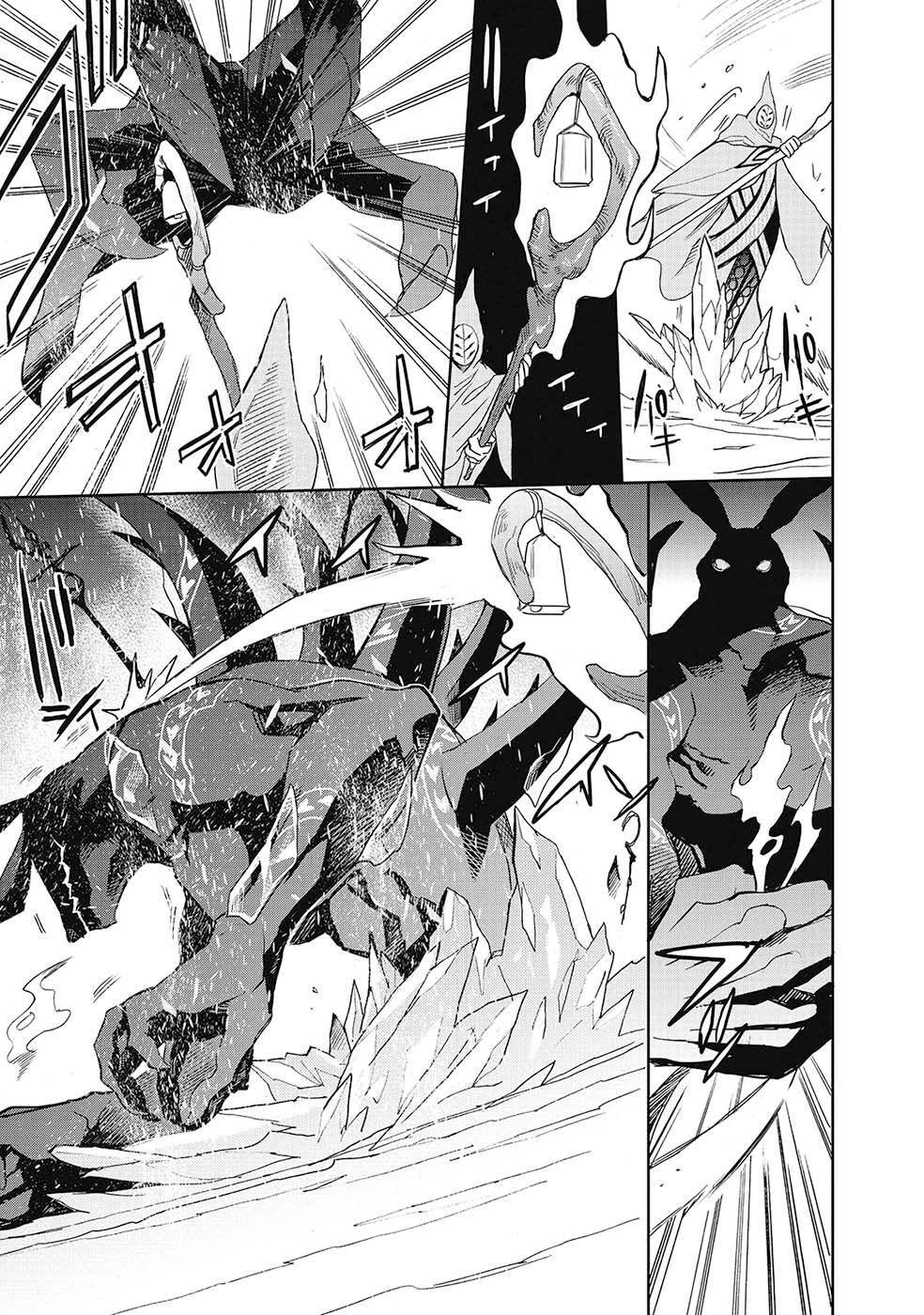 Capitulo 26 page 25