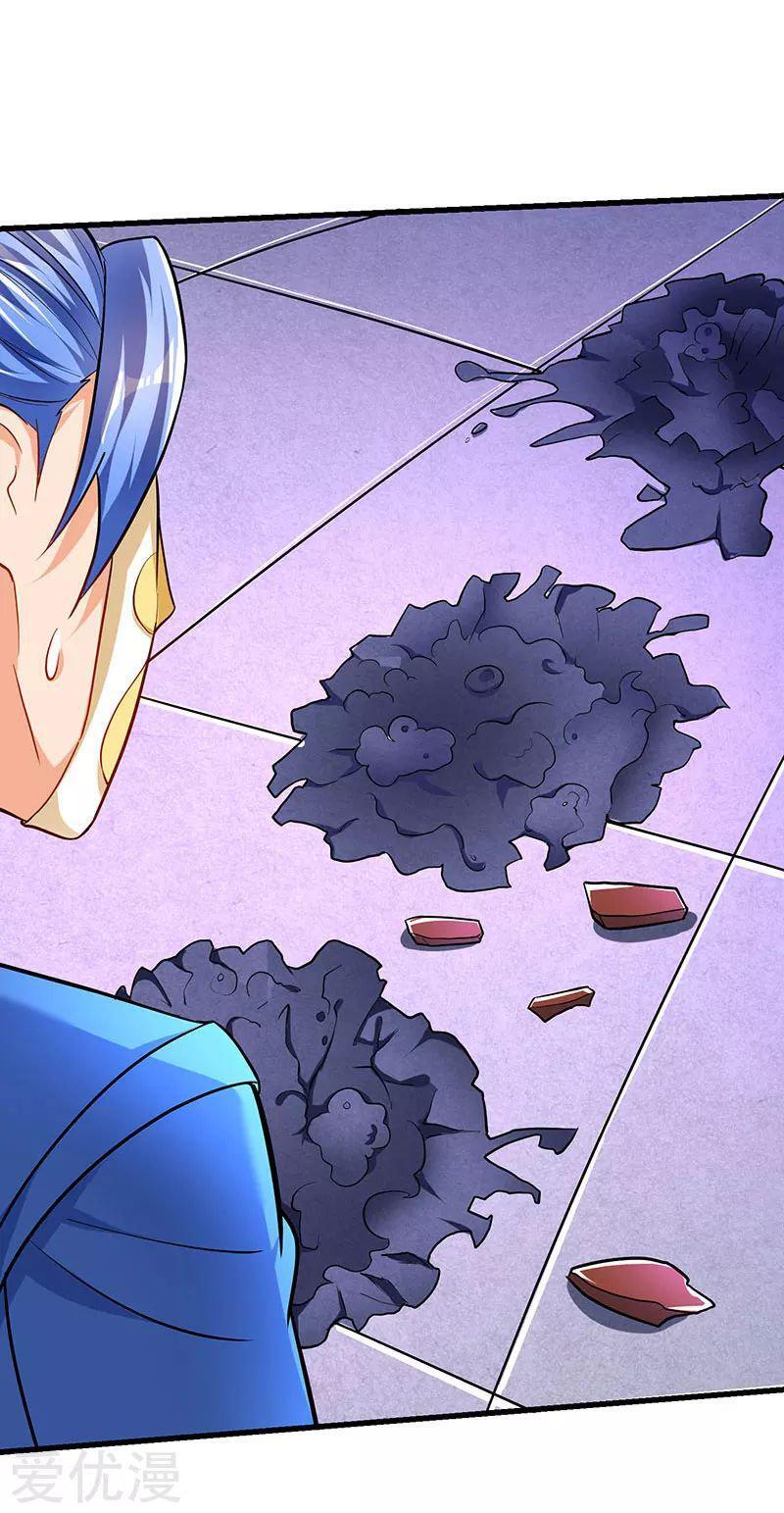 Capitulo 24 page 19