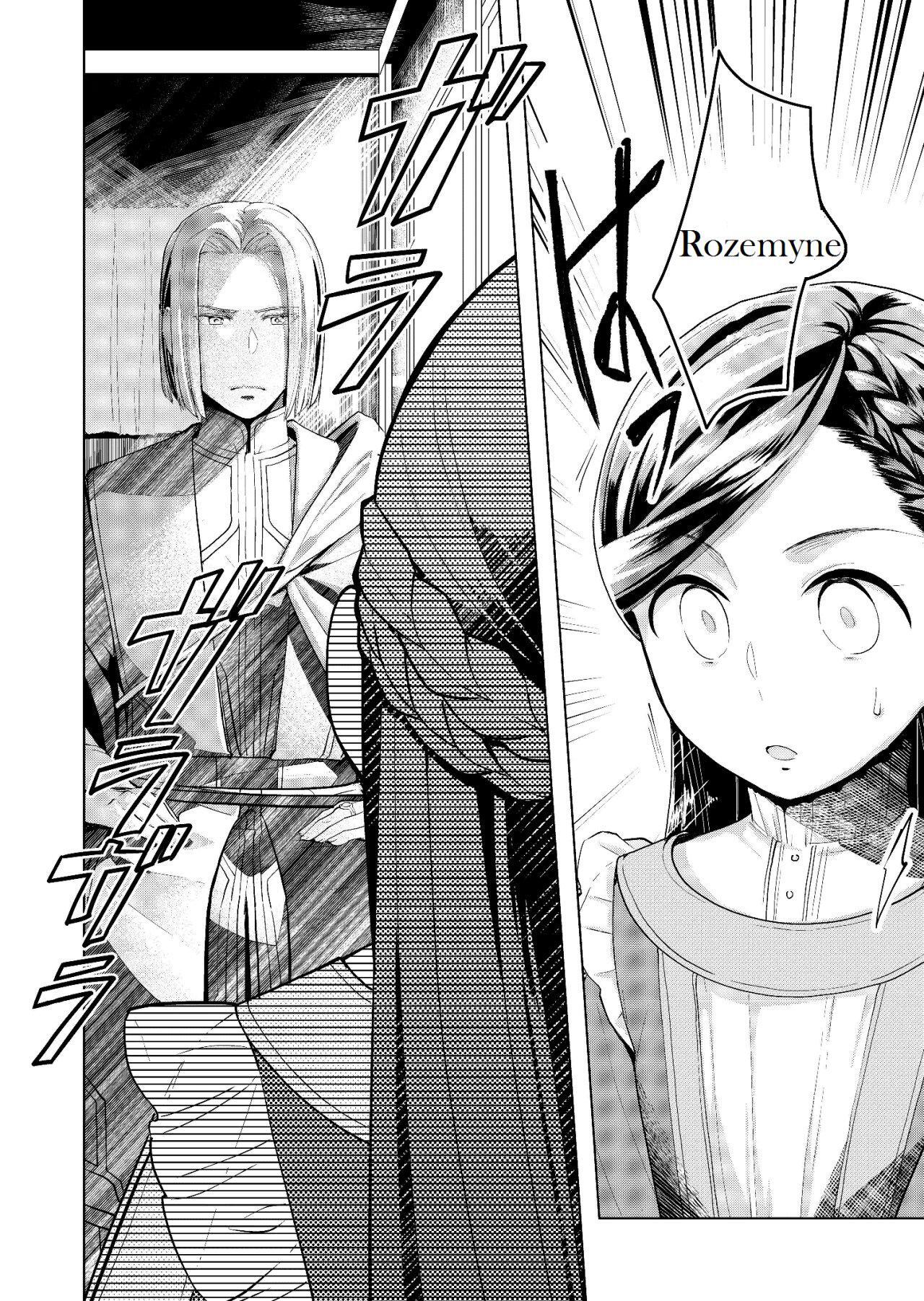 Capitulo 1.10 page 7