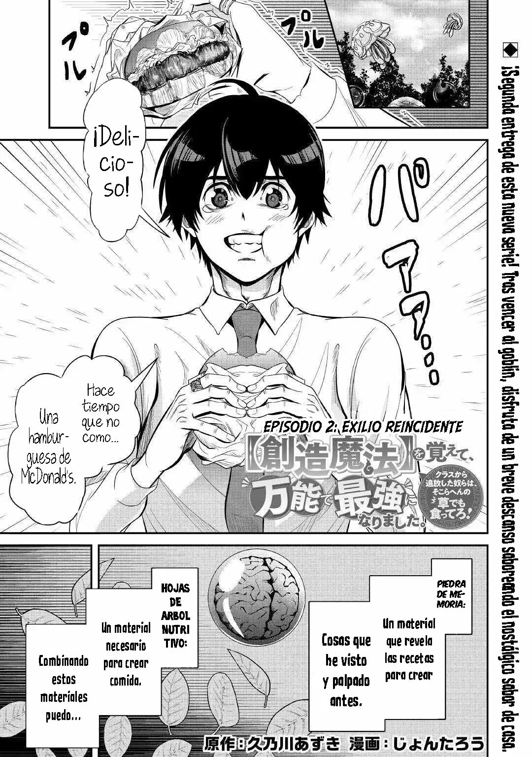 Capitulo 2 page 2