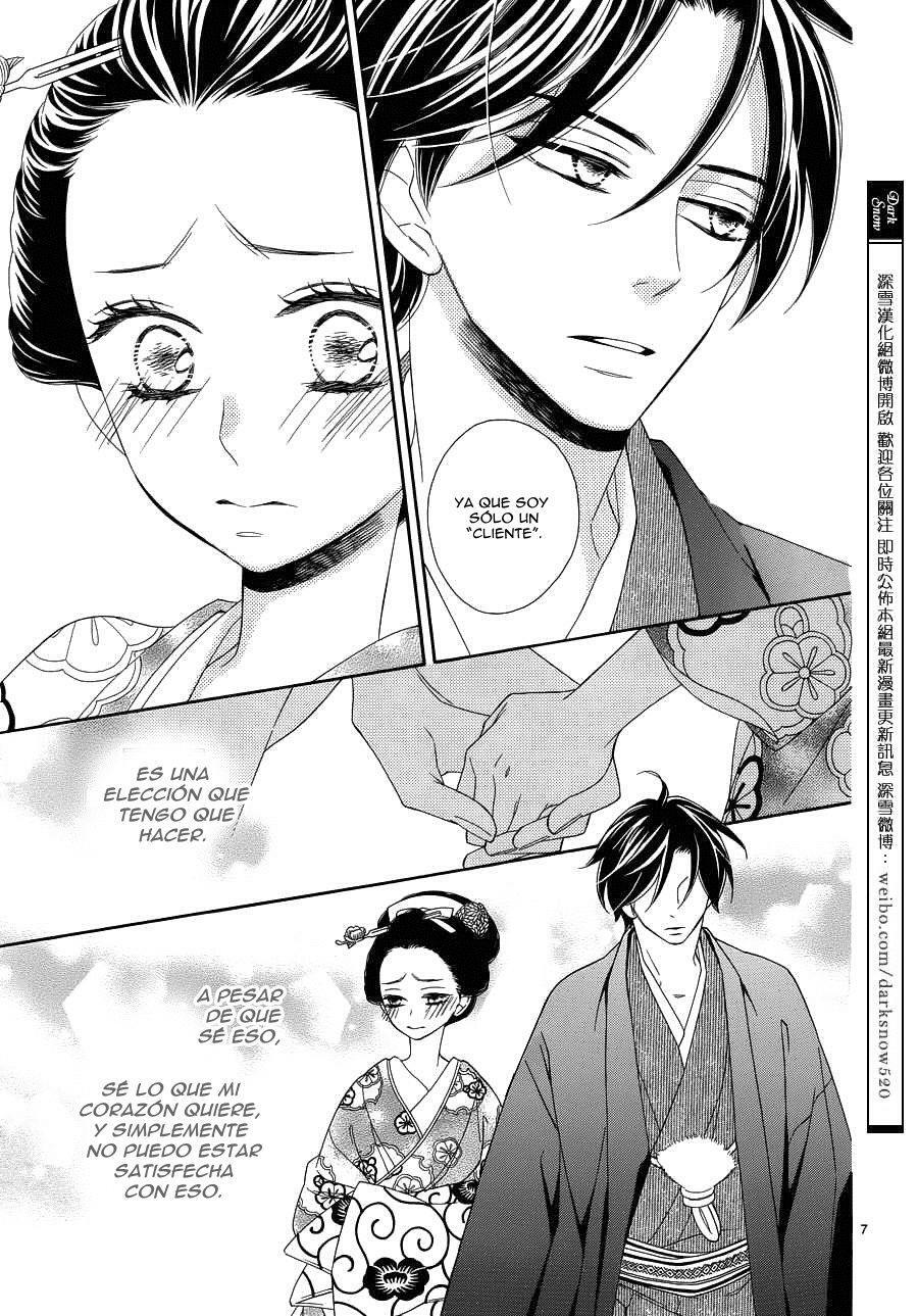 Capitulo 17 page 11