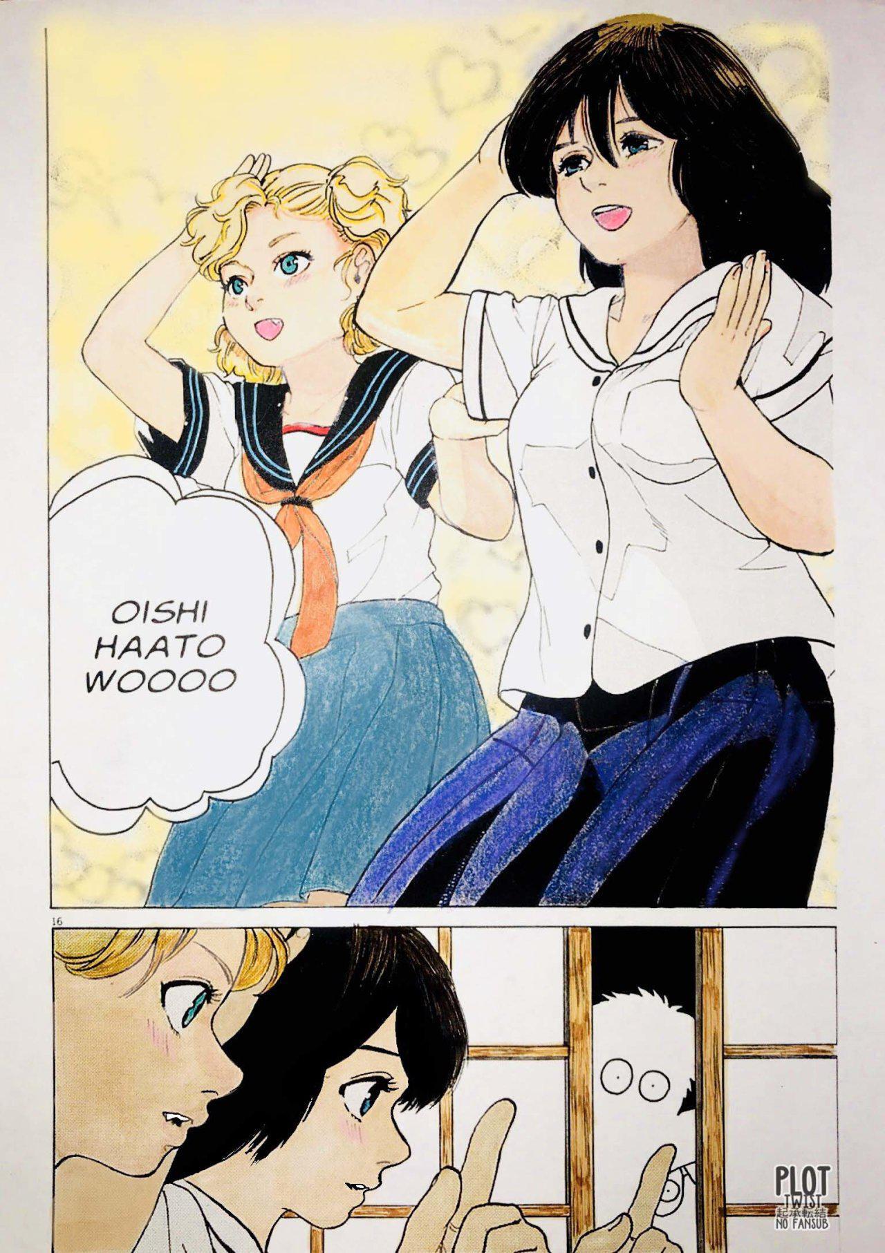 Capitulo 11 page 18