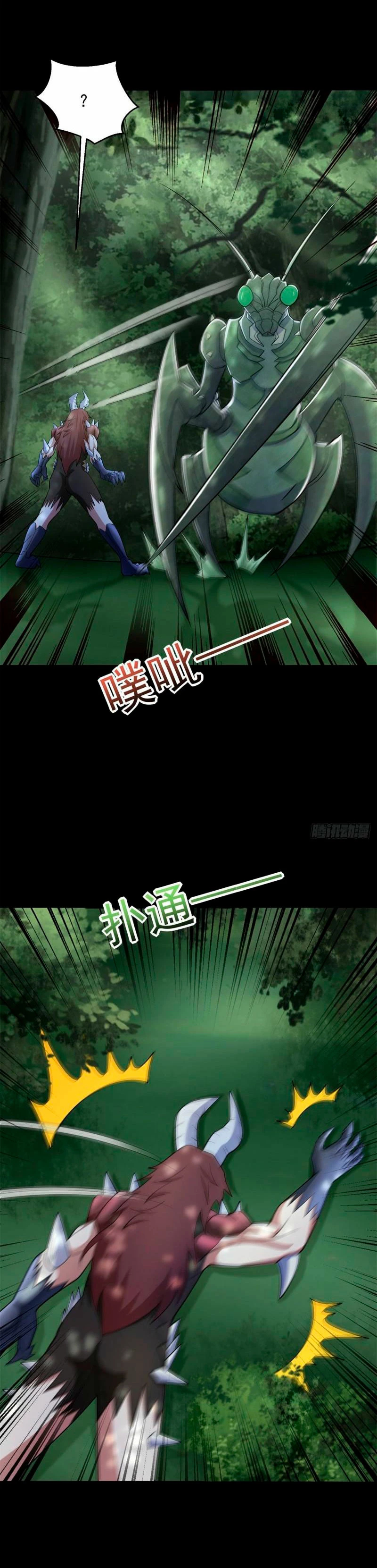 Capitulo 654 page 6