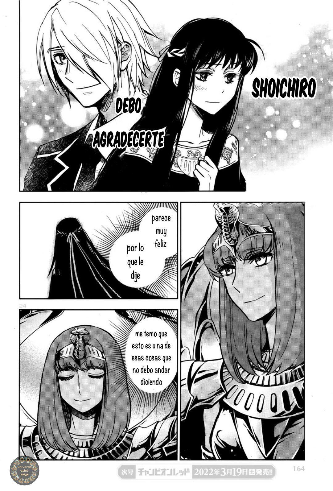 Capitulo 12 page 24