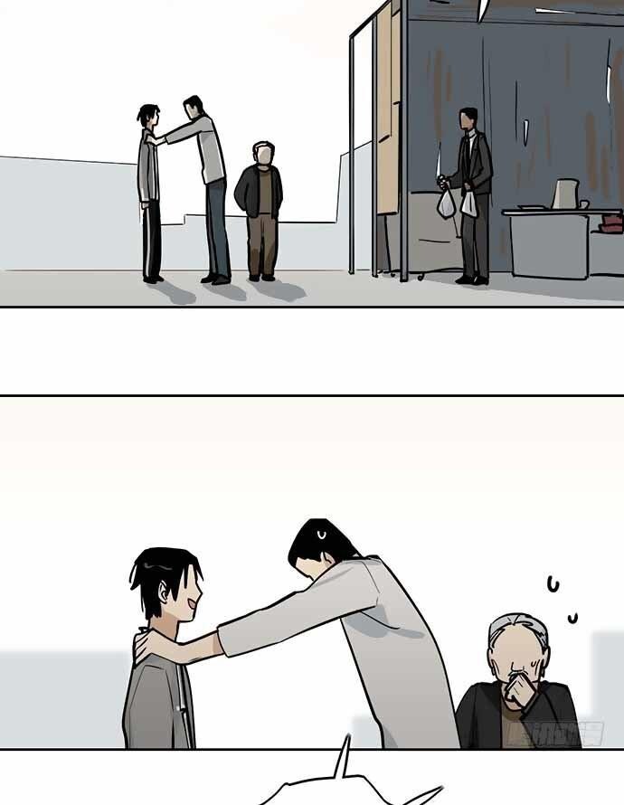 Capitulo 29 page 8