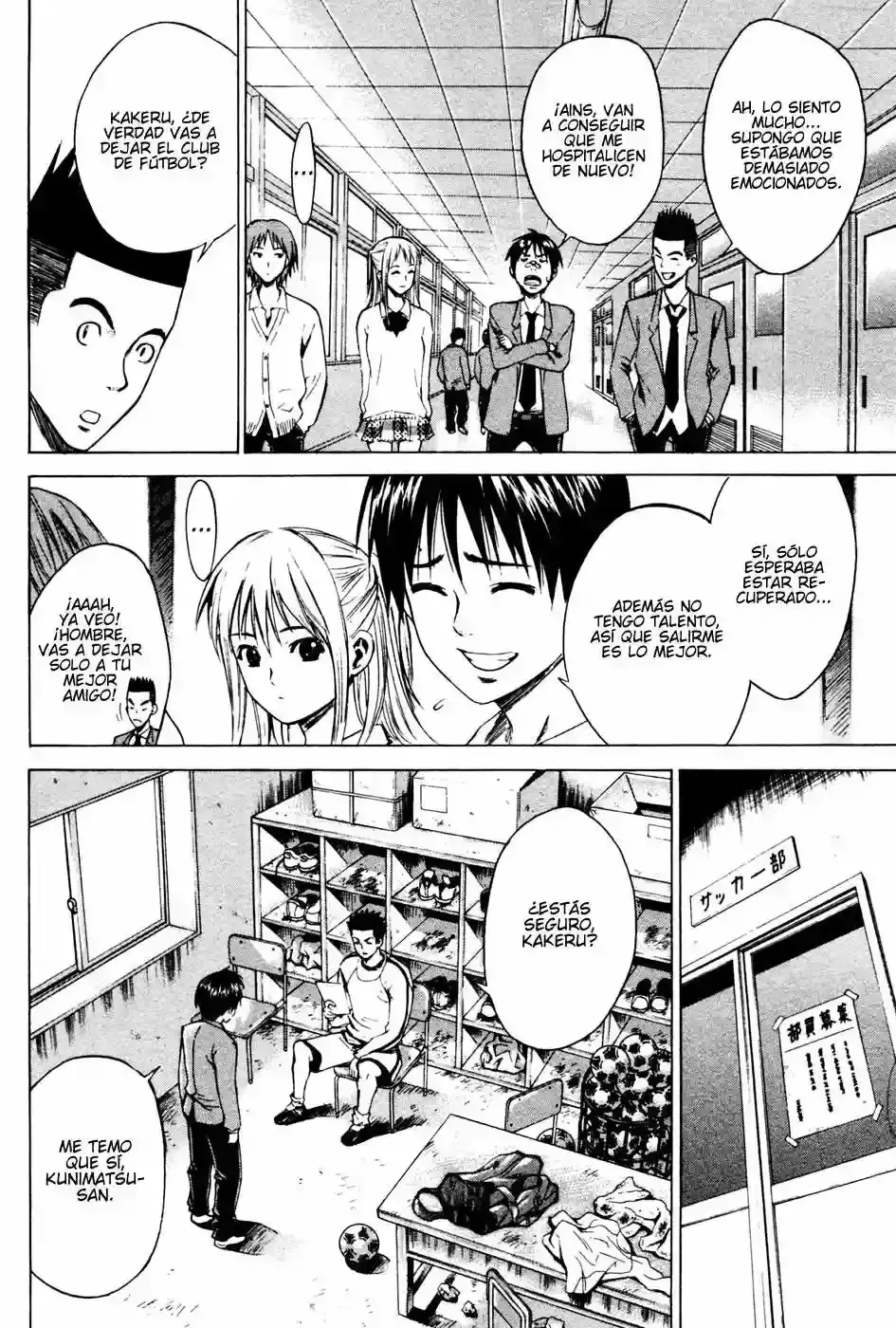 Capitulo 8 page 9