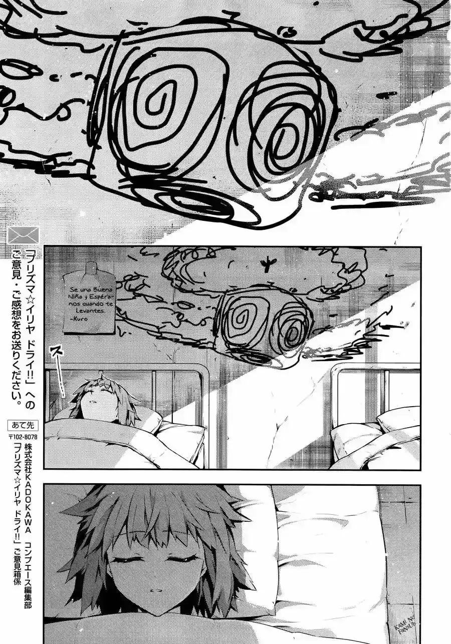 Capitulo 21 page 24