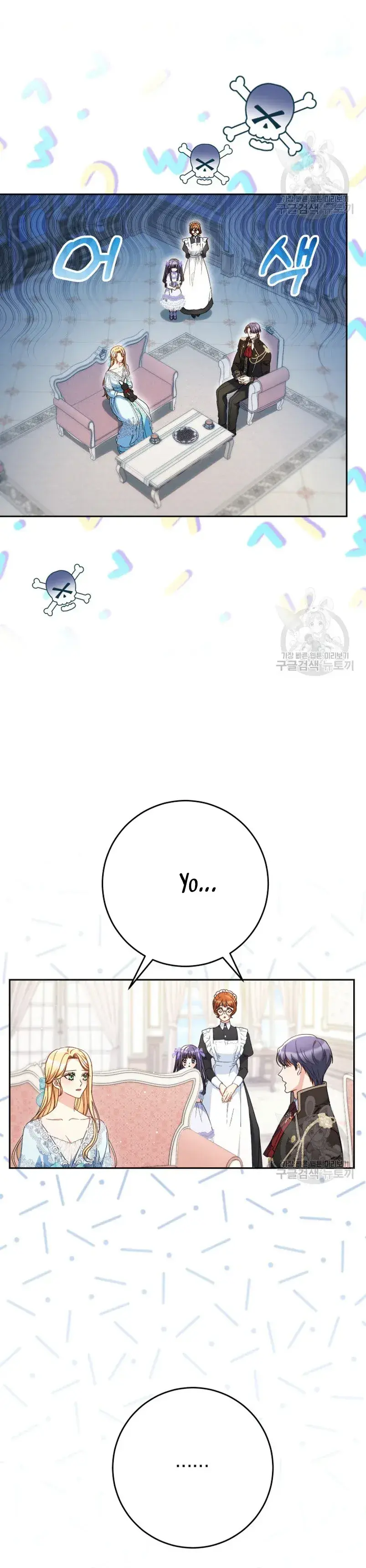 Capitulo 31 page 22