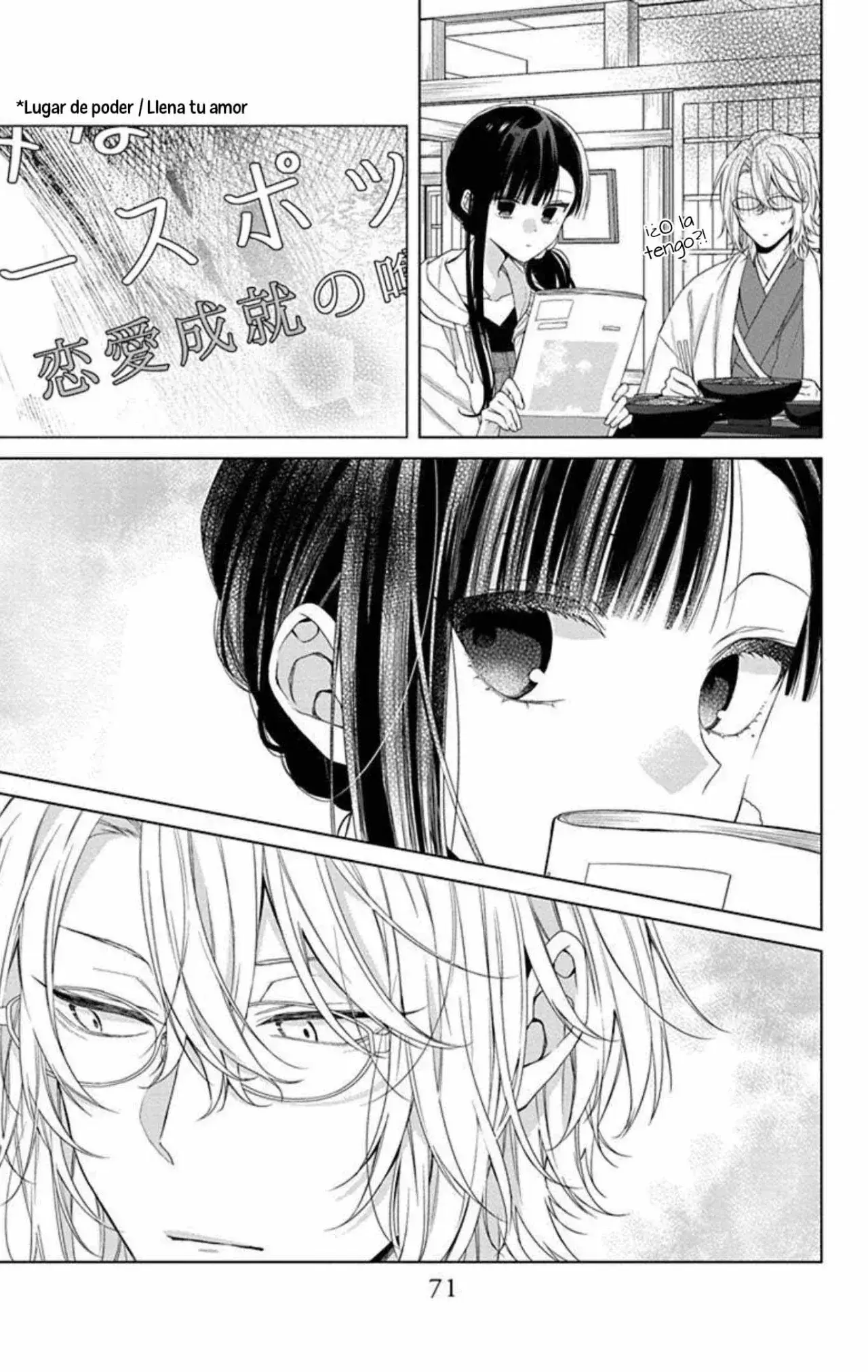 Capitulo 16 page 12