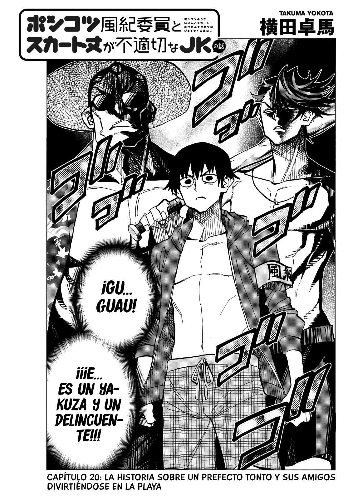Capitulo 20 page 4