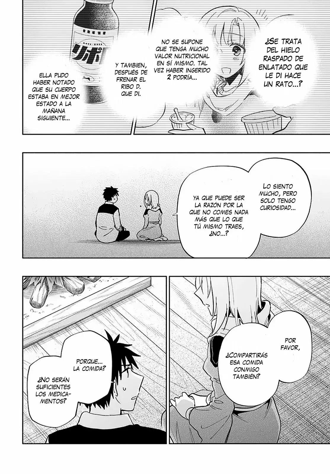 Capitulo 45 page 25