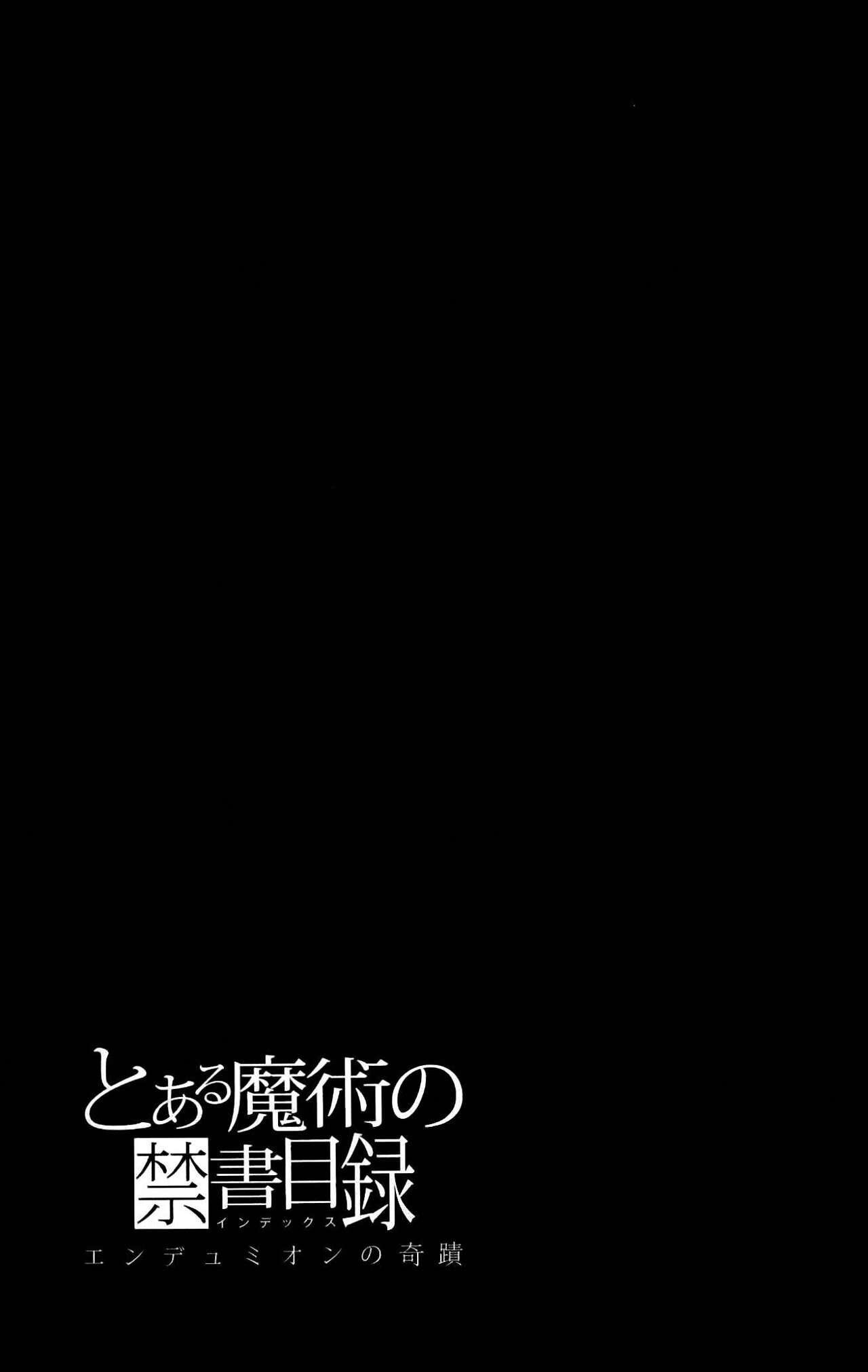 Capitulo 9 page 33