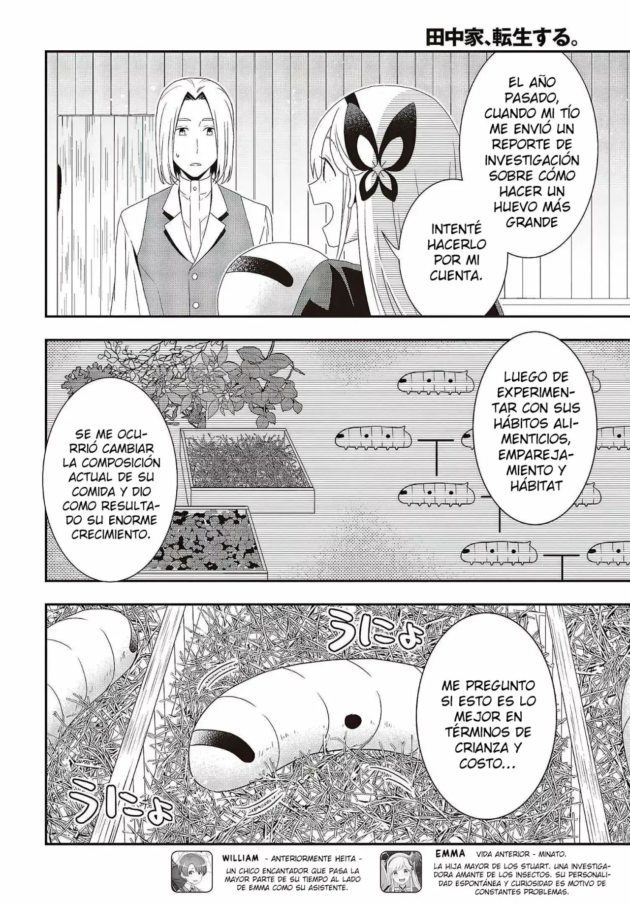 Capitulo 8 page 3