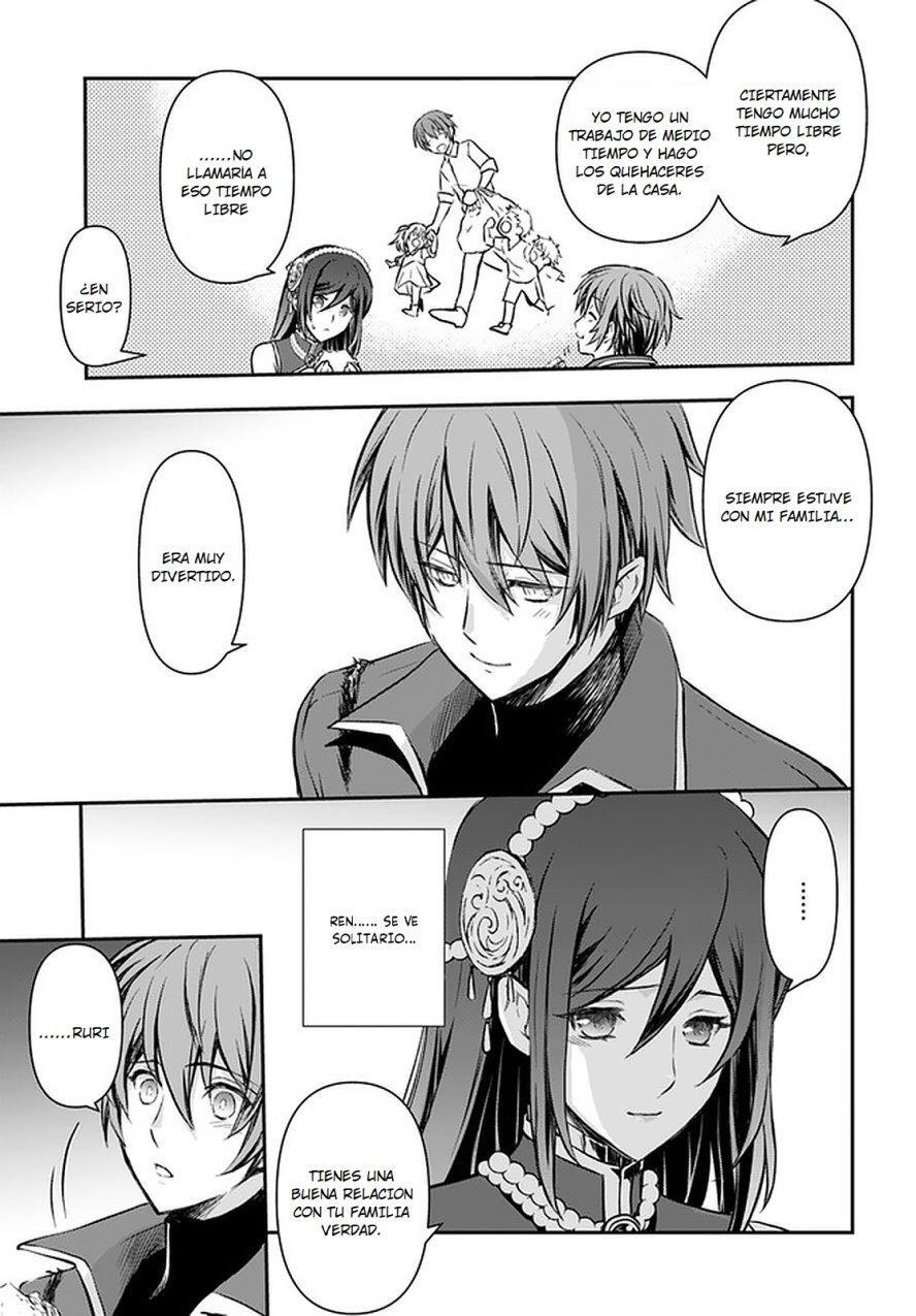 Capitulo 18 page 22