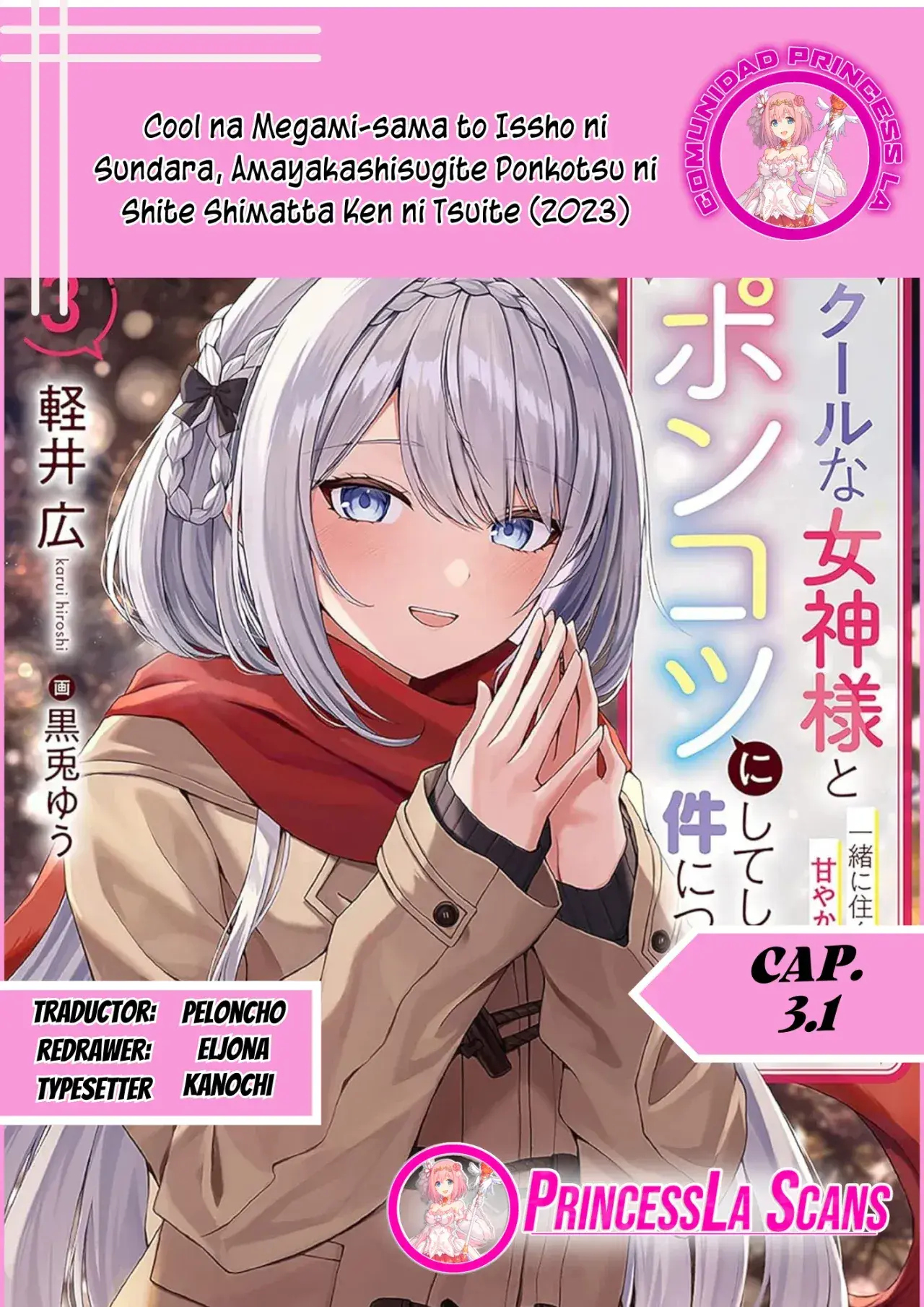 Capitulo 3.10 page 1