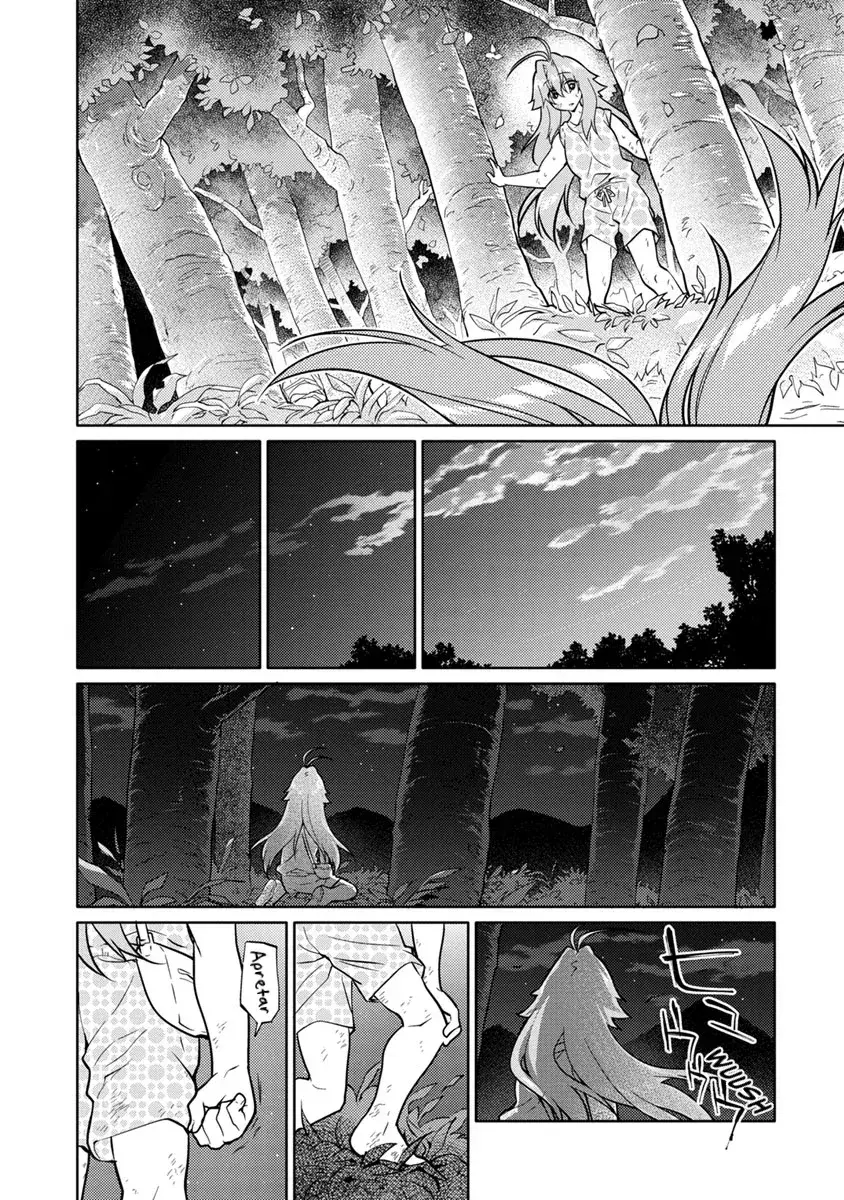 Capitulo 23 page 12