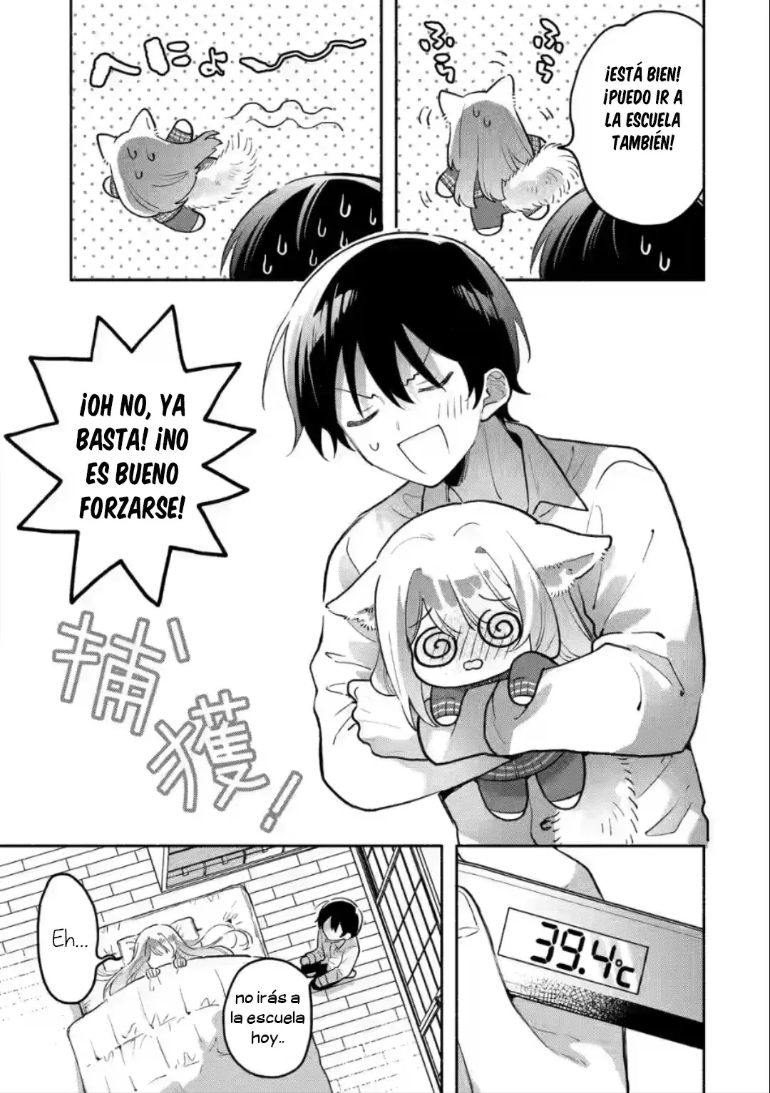 Capitulo 4 page 14