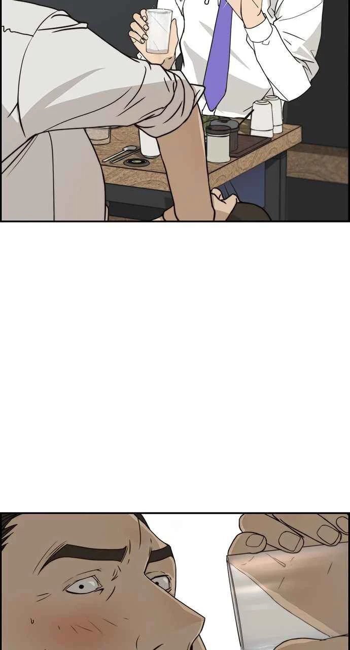 Capitulo 31 page 85