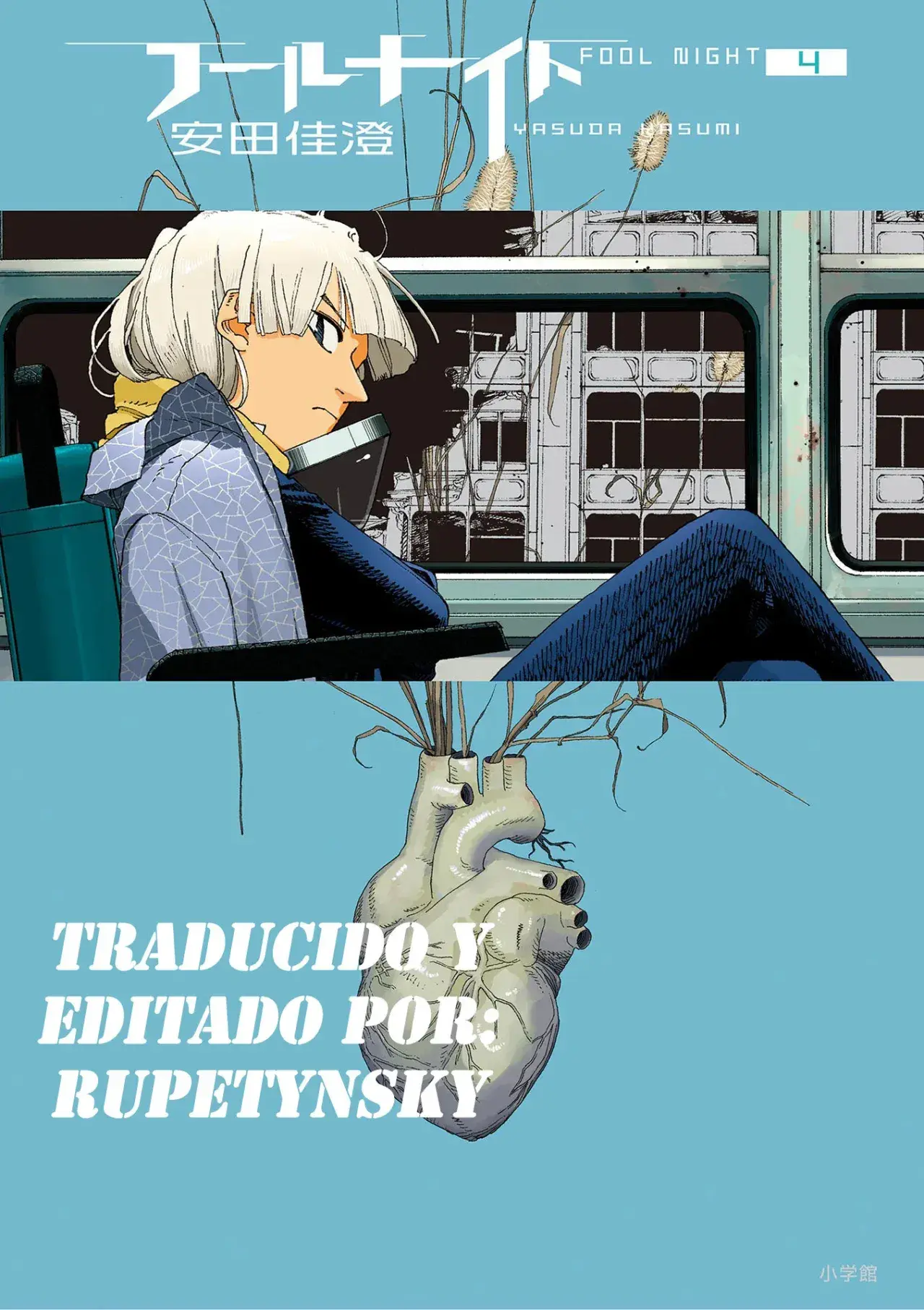 Capitulo 27 page 1