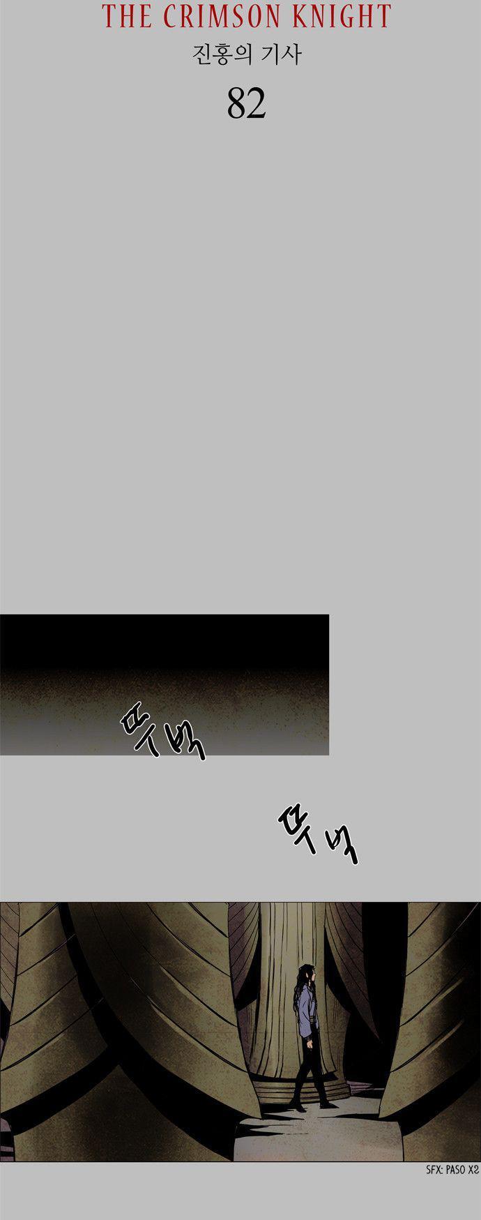 Capitulo 82 page 4