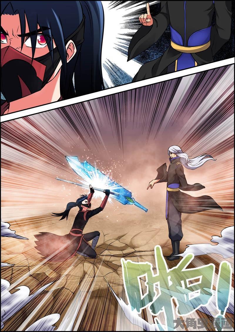 Capitulo 22 page 3