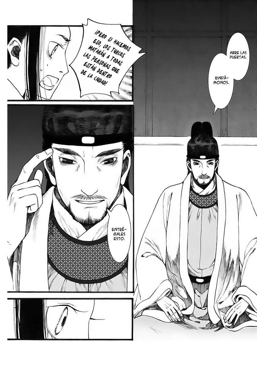 Capitulo 7 page 18