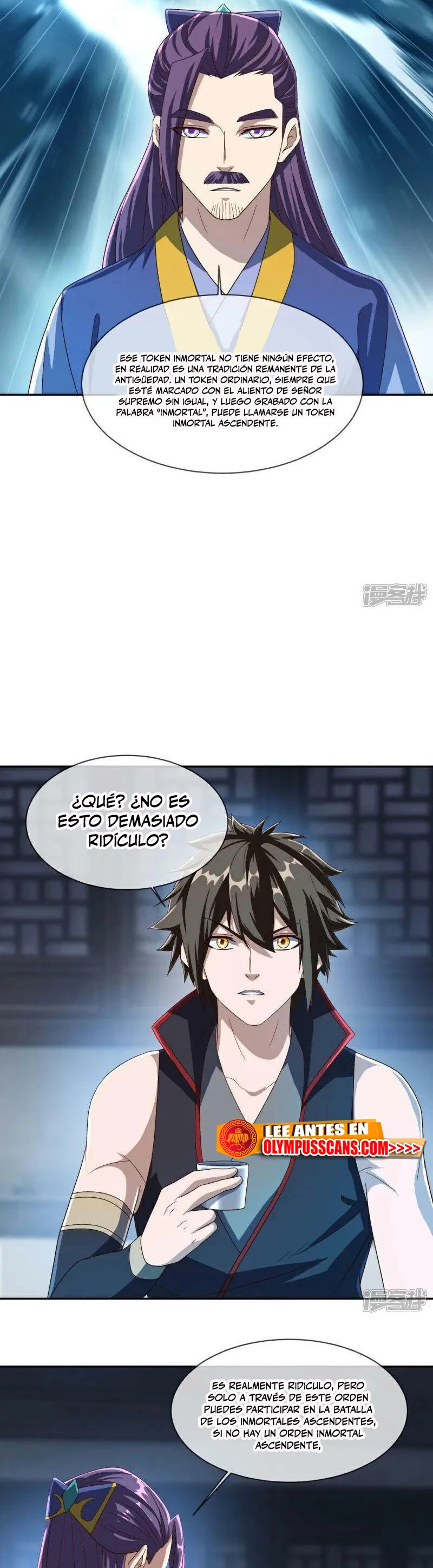 Capitulo 588 page 25