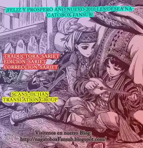 Capitulo 5 page 1