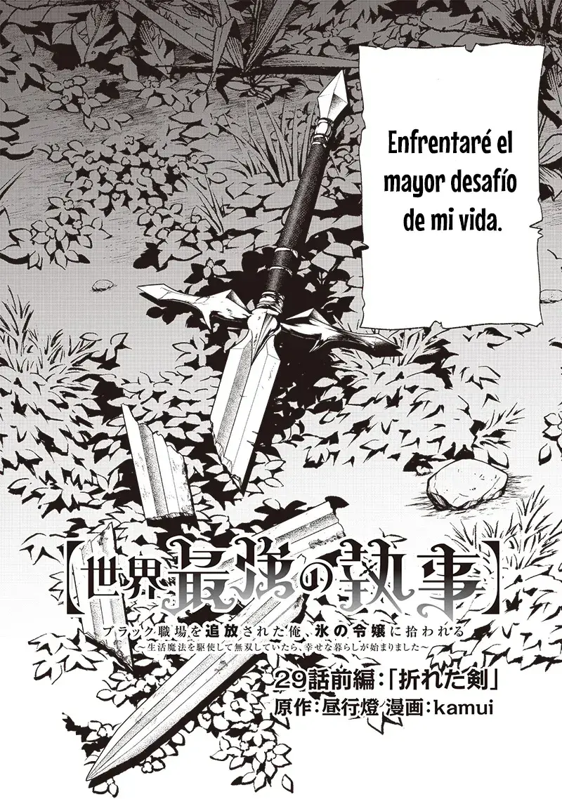 Capitulo 29.10 page 6