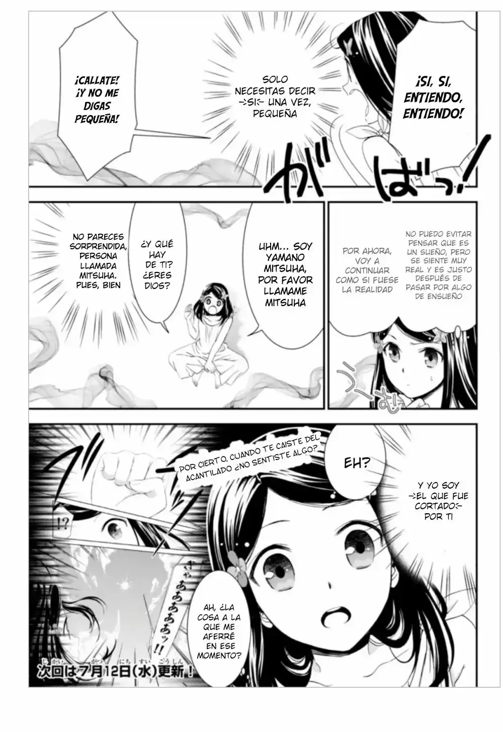 Capitulo 2 page 27