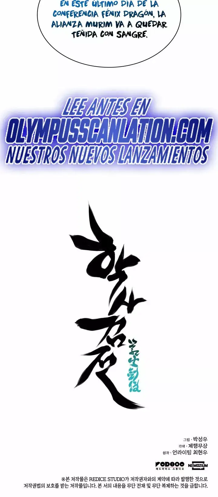 Capitulo 28 page 52