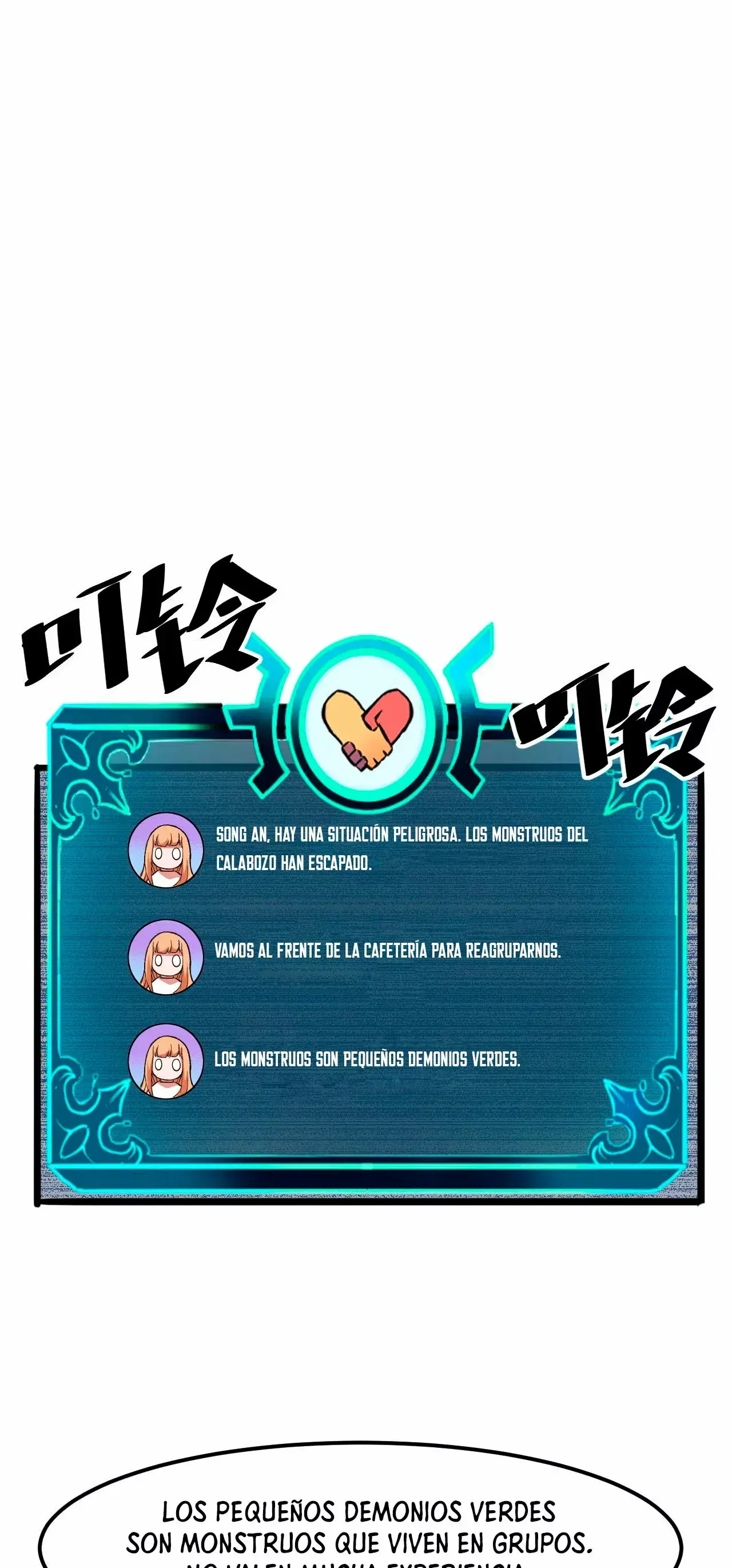 Capitulo 32 page 34