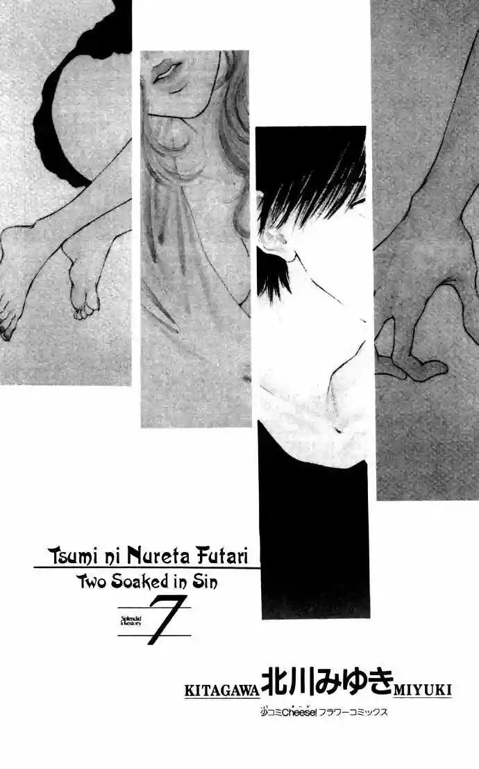 Capitulo 26 page 3