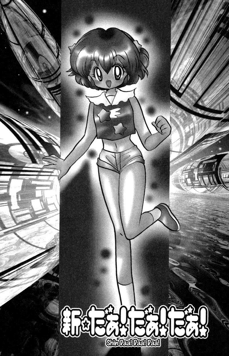 Capitulo 3 page 1