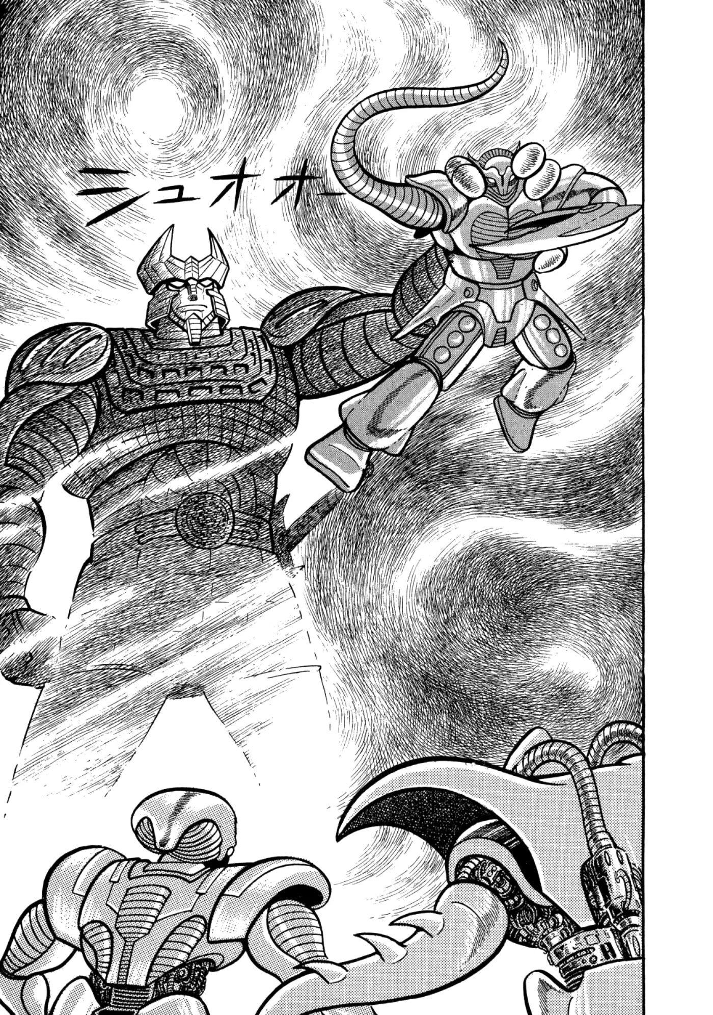 Capitulo 17 page 24
